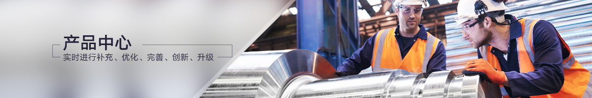 Zibo Solid Industrial Equipment Maintenance Technology Co. Ltd.