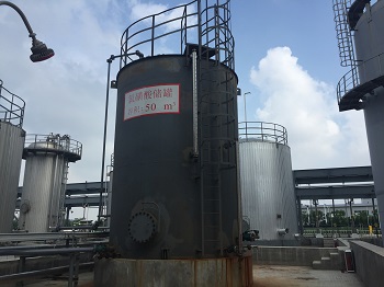 氯磺酸储罐渗漏在线修复