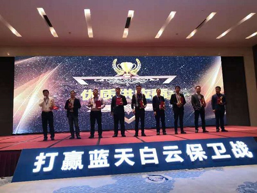 微信图片_20181119092138.jpg/