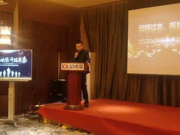 微信图片_20190212094126.jpg/