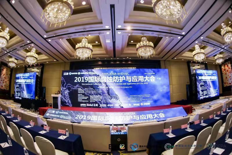 微信图片_20191018110628.jpg/