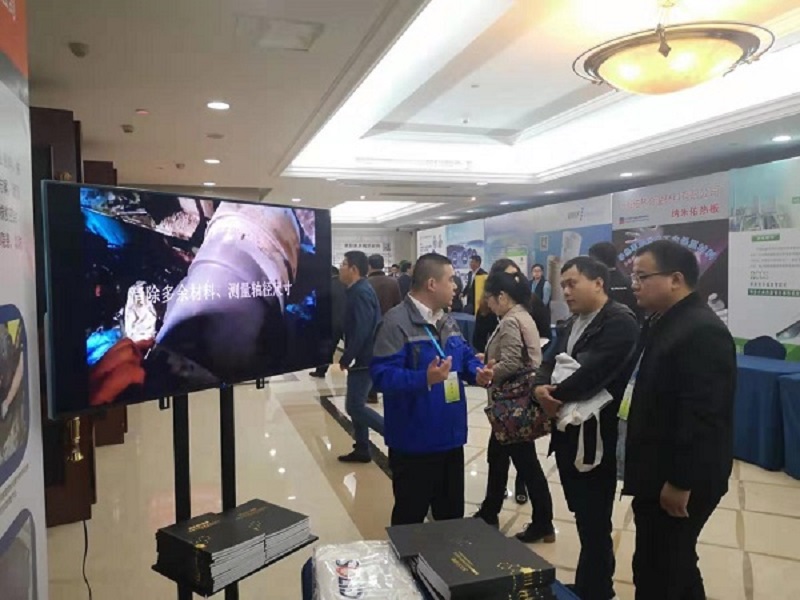微信图片_20191102115054.jpg/