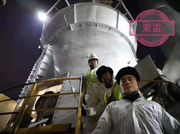 微信图片_20200103083836.jpg/