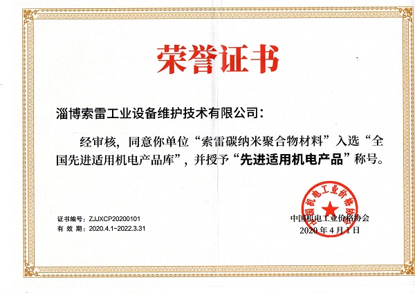 微信图片_20200423144443.jpg/