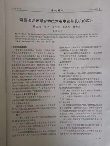 图片8.png/