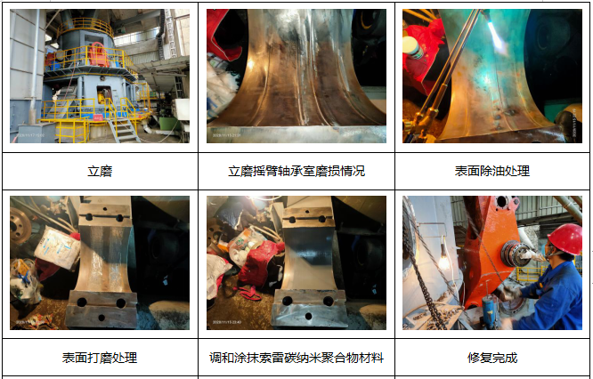 图片5.png/