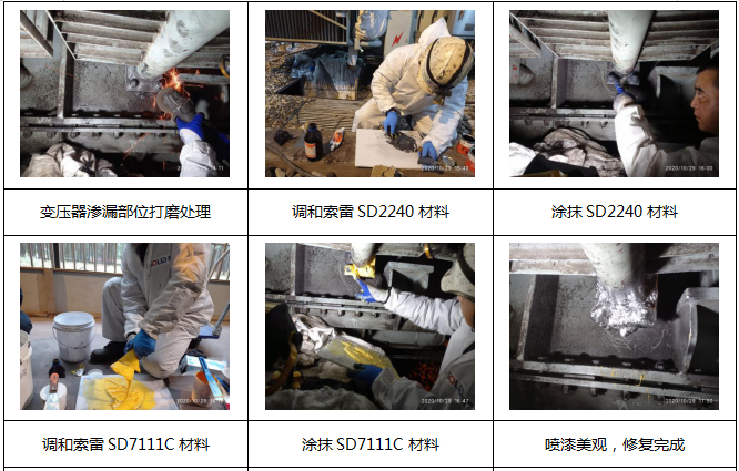 图片3.png/
