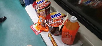 微信图片_20201223151619.jpg