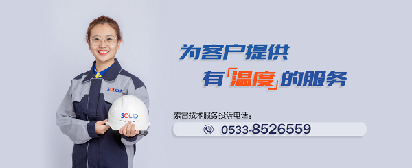 微信图片_20210708141238.png/