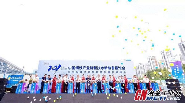 微信图片_20210726093832.jpg/