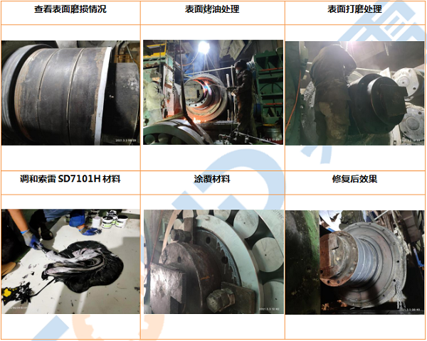 QQ截图20210813171447.png/
