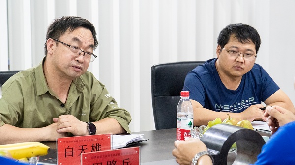 微信图片_20210816143250.jpg/