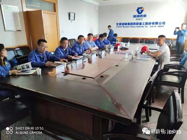 微信图片_20210816143215.jpg/