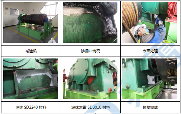 QQ截图20210930161521.png