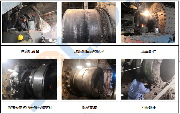 QQ截图20211011095153.png/