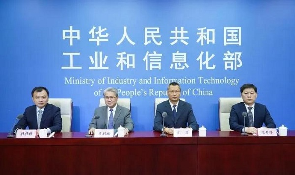 微信图片_20211208100830.jpg
