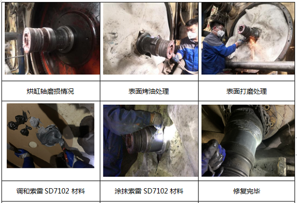 图片7.png/