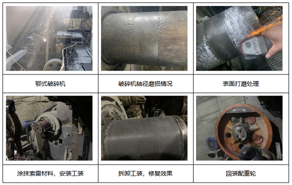 微信截图_20220408114553.png/