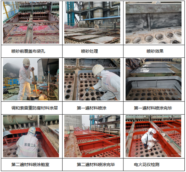 微信截图_20220416151500.png/