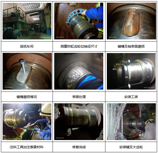 微信截图_20220425140612.png/