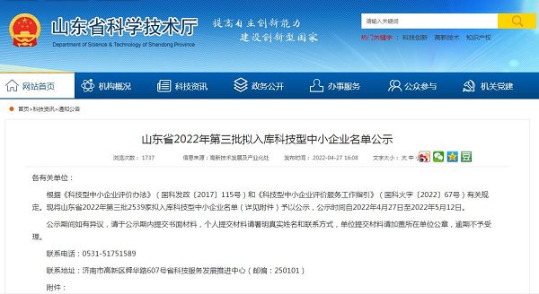 图片1.png/
