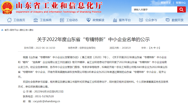 图片1.png/