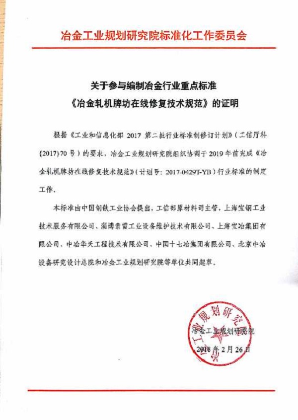 微信图片_20220806094402.jpg/