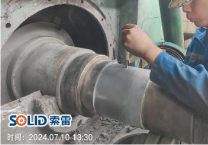 细碎机.png