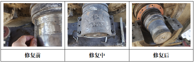 风机.png