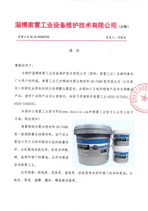 267e527884e0146534cb3dae12b915a.png