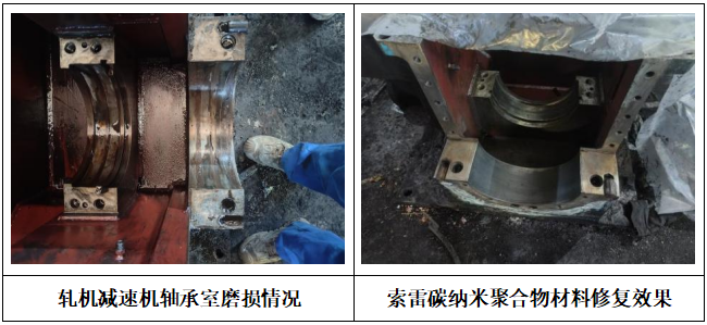 减速机.png