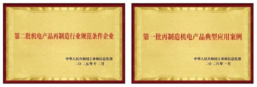 微信图片_2026-09-17_084112_746.jpg